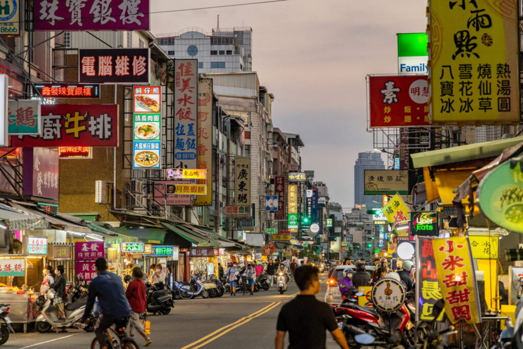 高雄 夜市