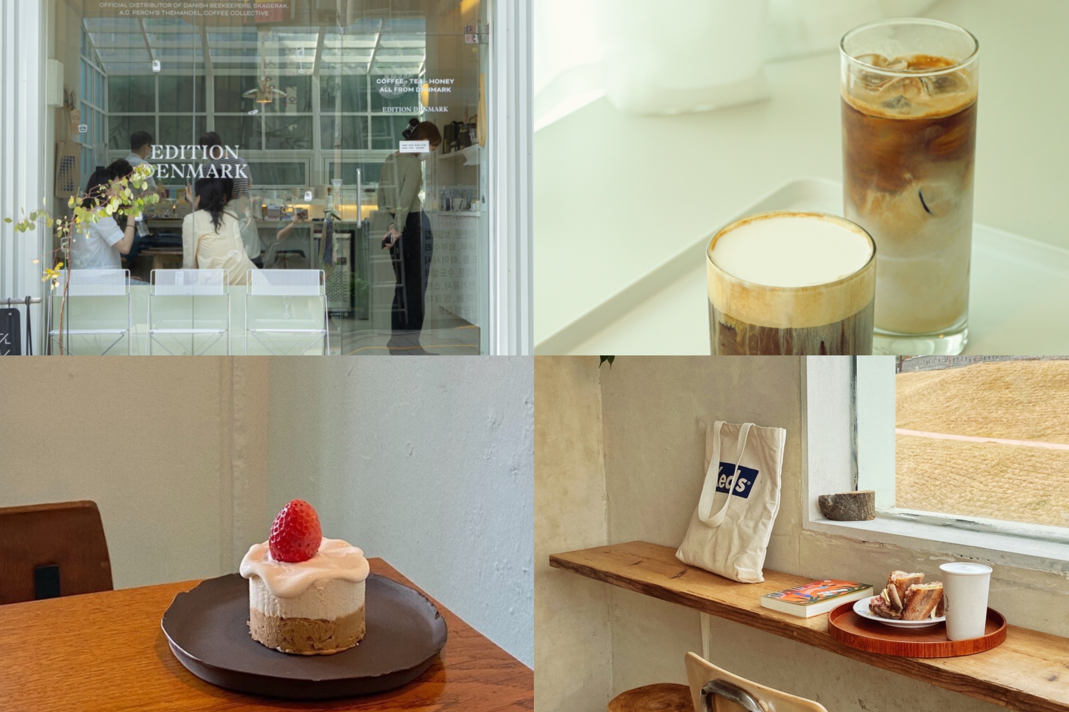 【2025】韓国・ソウルでおしゃれカフェ巡り！インスタや人気店を15選紹介
