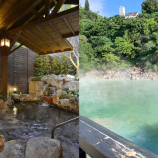 2025】 北投温泉おすすめ13選！日帰り温泉からホテルも紹介