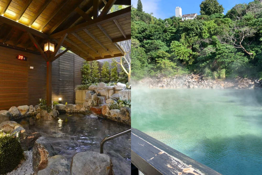 北投の美湯 お家で温泉気分 2025】 北投温泉おすすめ13選！日帰り温泉からホテルも紹介