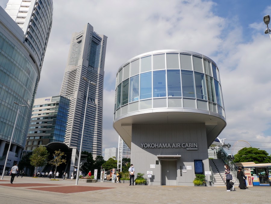 横浜エアキャビン 混雑状況