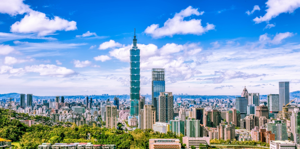 Taiwan Taipei Taipei 101 AShutterstock 515972296