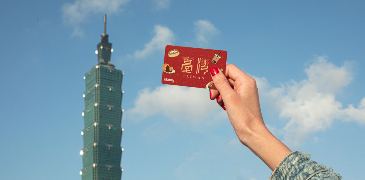 台湾　ipassカード 一卡通 (チャージ不可) 台湾 ipassカード 一卡通 (チャージ不可) 数量限定 レア台湾交通
