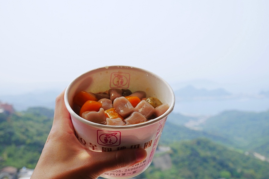 九份 行き方