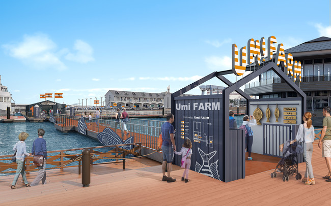 八景島シーパラダイス チケット 割引