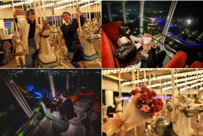 八景島シーパラダイス チケット 割引