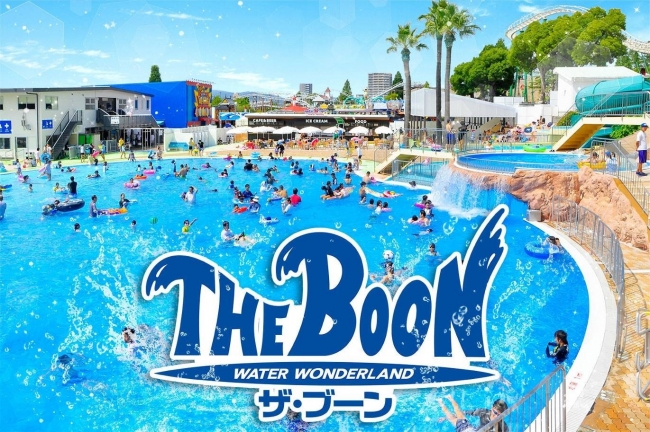 ひらかたパークのプール詳細まとめ！チケットや期間限定イベントも紹介