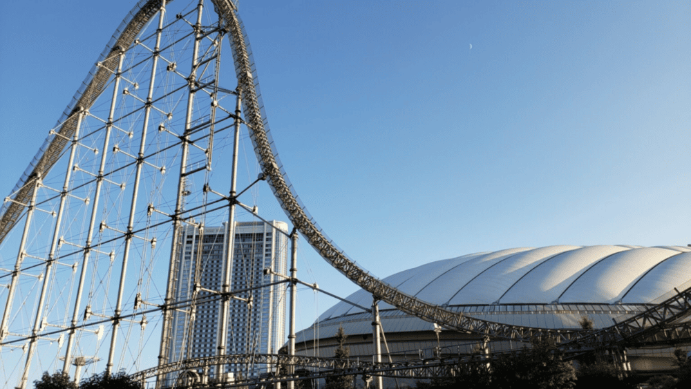 2025】東京ドームシティアトラクションズの入場料は無料!割引チケット 2025】東京ドームシティアトラクションズの入場料は無料!割引チケット
