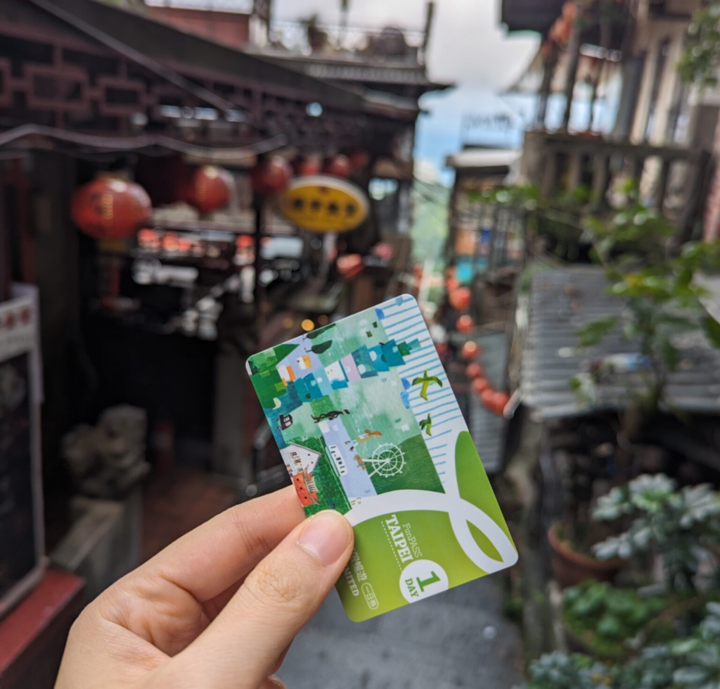 台湾 観光