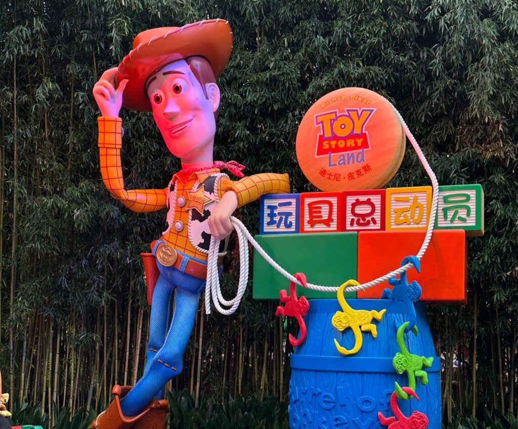 上海ディズニーのトイ・ストーリーランド徹底攻略！ホテル・グッズ情報