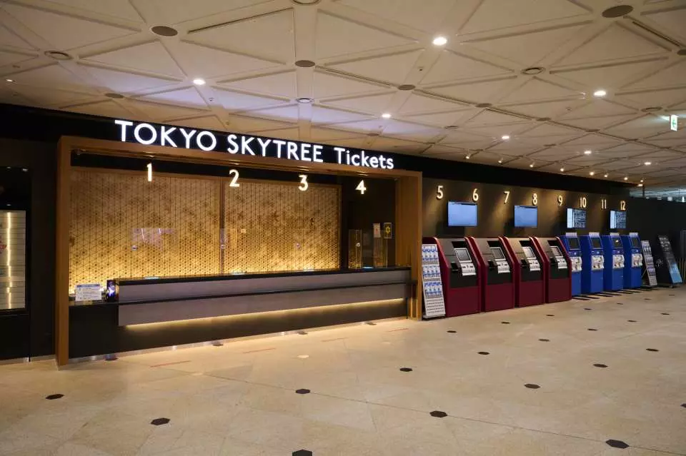 東京スカイツリーの当日券を安く買う裏ワザ！予約なしでも大丈夫？