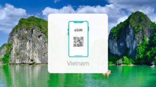 ベトナム データ無制限 eSIM