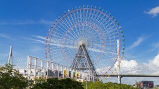 大阪｜天保山大観覧車 前売りチケット