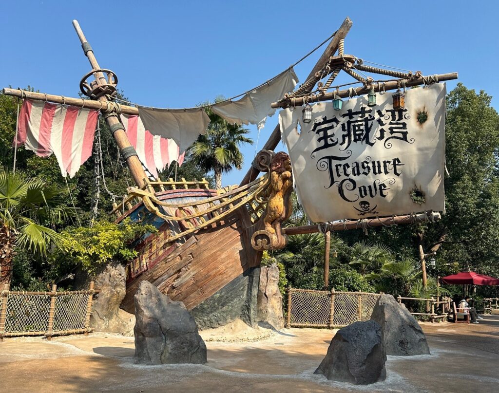 上海ディズニーのパイレーツエリアを完全ガイド！グッズ