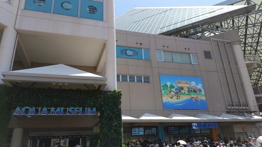 八景島シーパラダイス チケット 割引