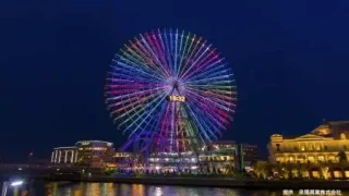 横浜|大観覧車「コスモクロック21」前売りチケット