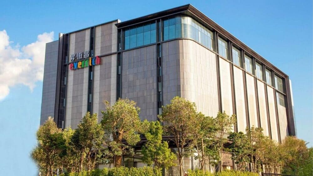 台湾 免税店