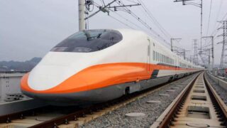 【15%割引】台湾新幹線の片道乗車チケット