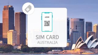 【eSIM】オーストラリアで使える無制限のデータ通信