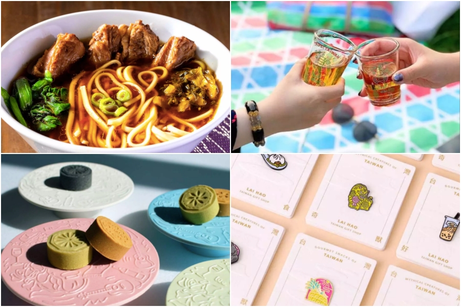 第二弾・日本で台湾気分！グルメ・雑貨など人気台湾みやげをお取り寄せ♪