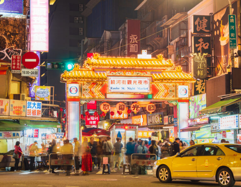高雄 夜市