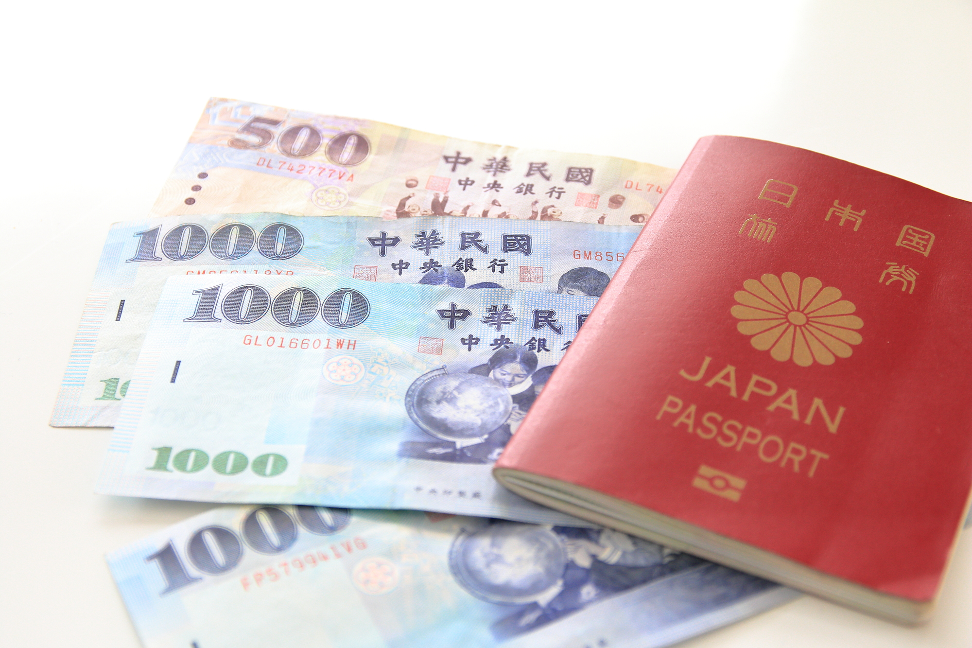 【2025】台湾旅行の費用はいくら必要？物価や各費用を総まとめ！