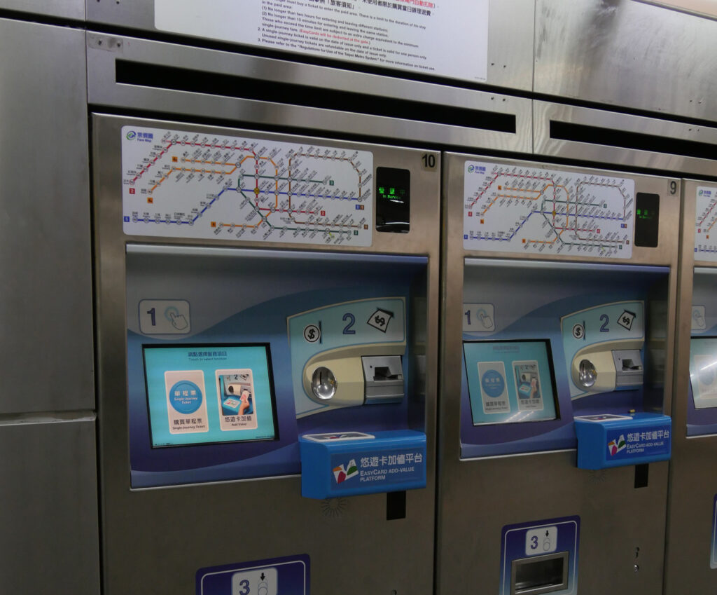2025】台北MRTを徹底解説！料金・路線図・空港MRTまで紹介