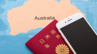 【2025】オーストラリアETASの申請方法を徹底解説！アプリで済ませよう