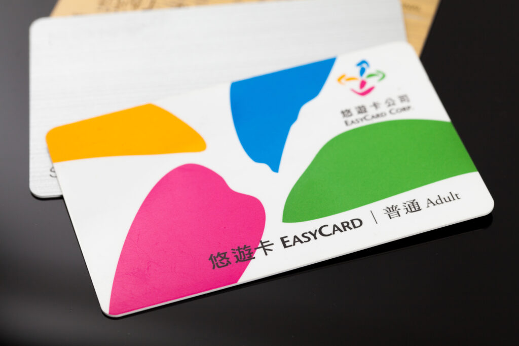 台湾の5,000元（2万円）キャンペーンを徹底解説！特典の種類や