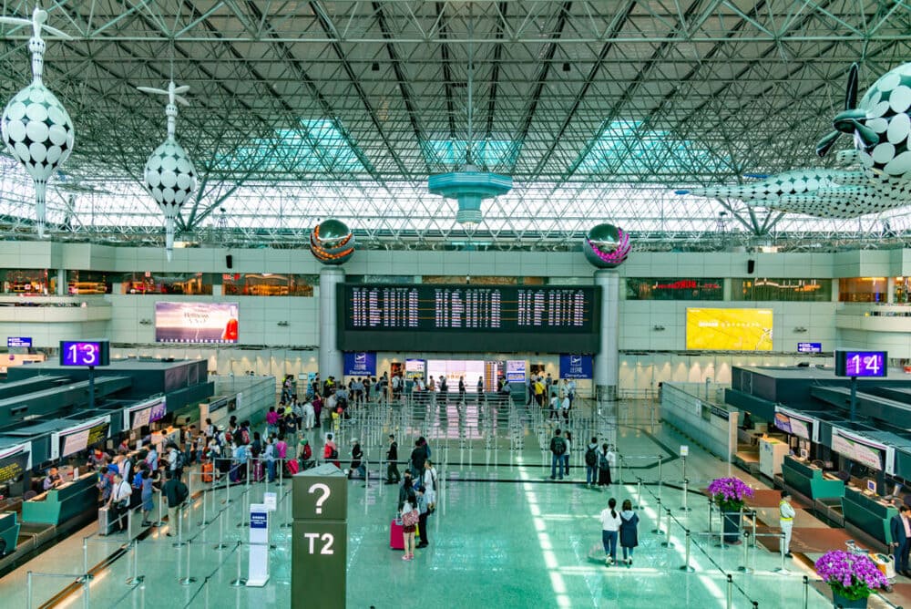 台湾 免税店