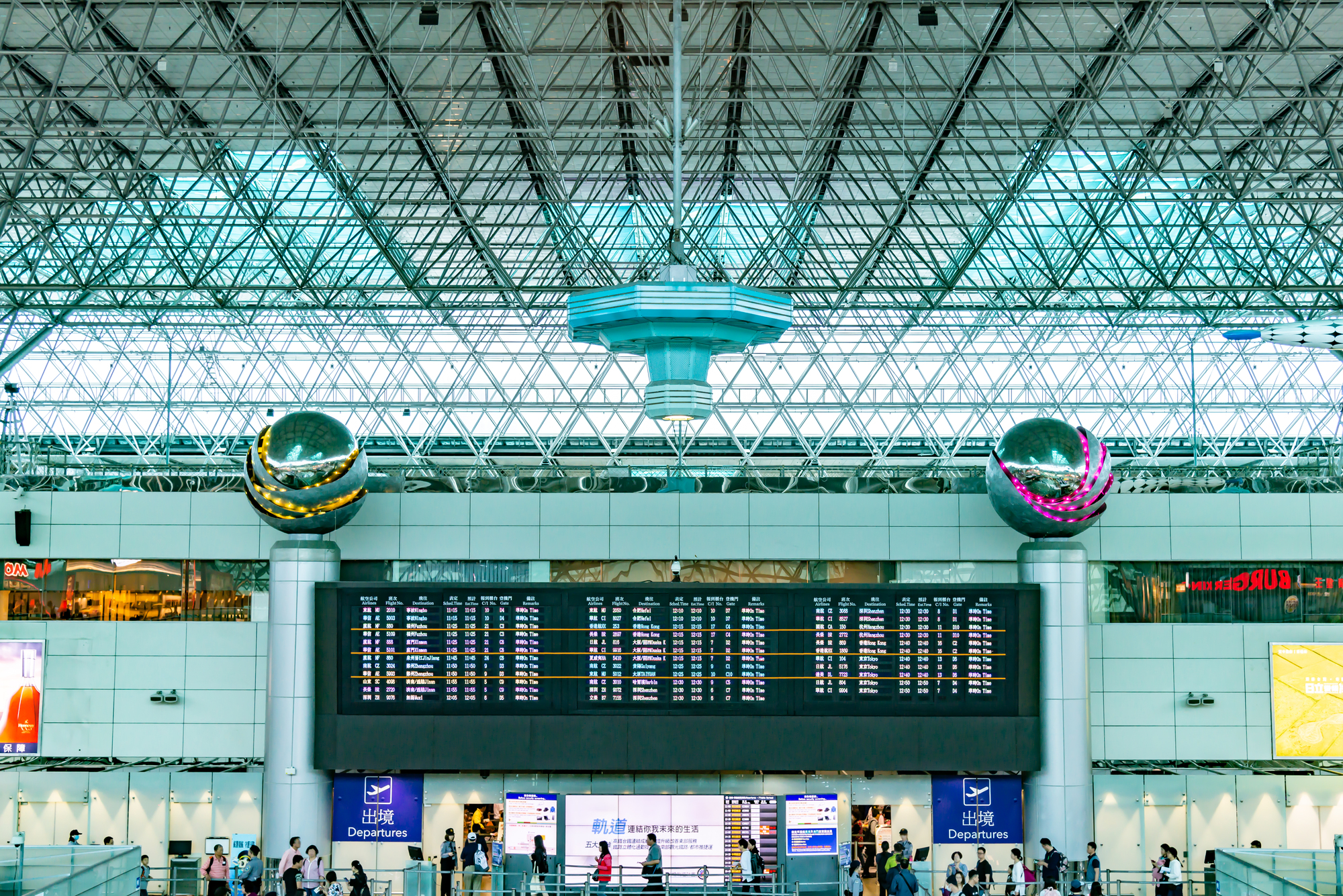 桃園空港から 台北駅