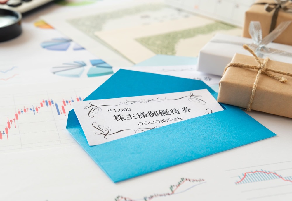 八景島シーパラダイス チケット 割引