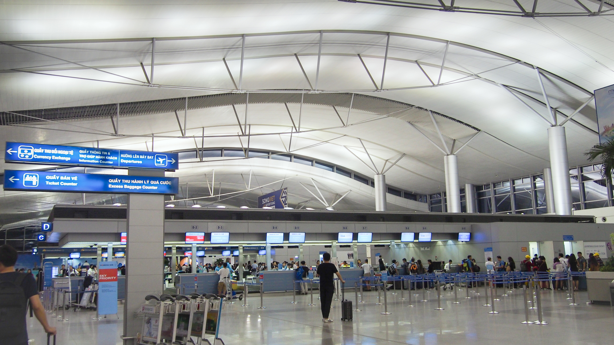 【2025】ホーチミン空港から市内への行き方4選！タクシーやバスも紹介