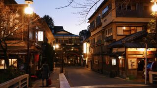 神奈川の温泉おすすめ9選!安い日帰りプランも幅広く紹介