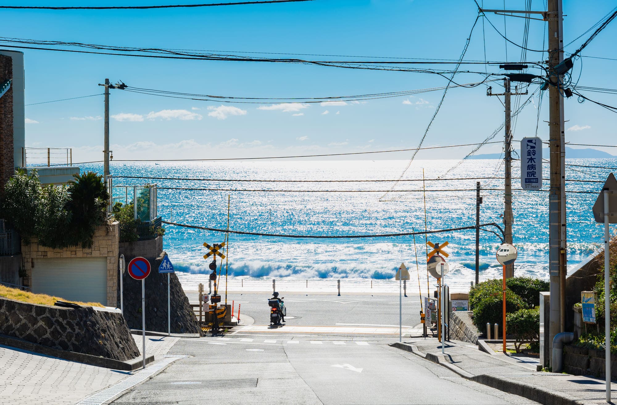 pixta 85729287 M 1 1