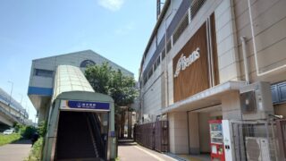 【2025年】八景島シーパラダイスへのアクセス完全ガイド!電車・車・バスでのルート解説