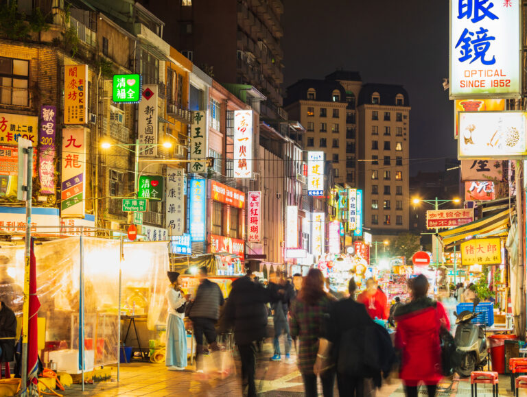 pixta 93622339 M 2 768x579 1 1 1