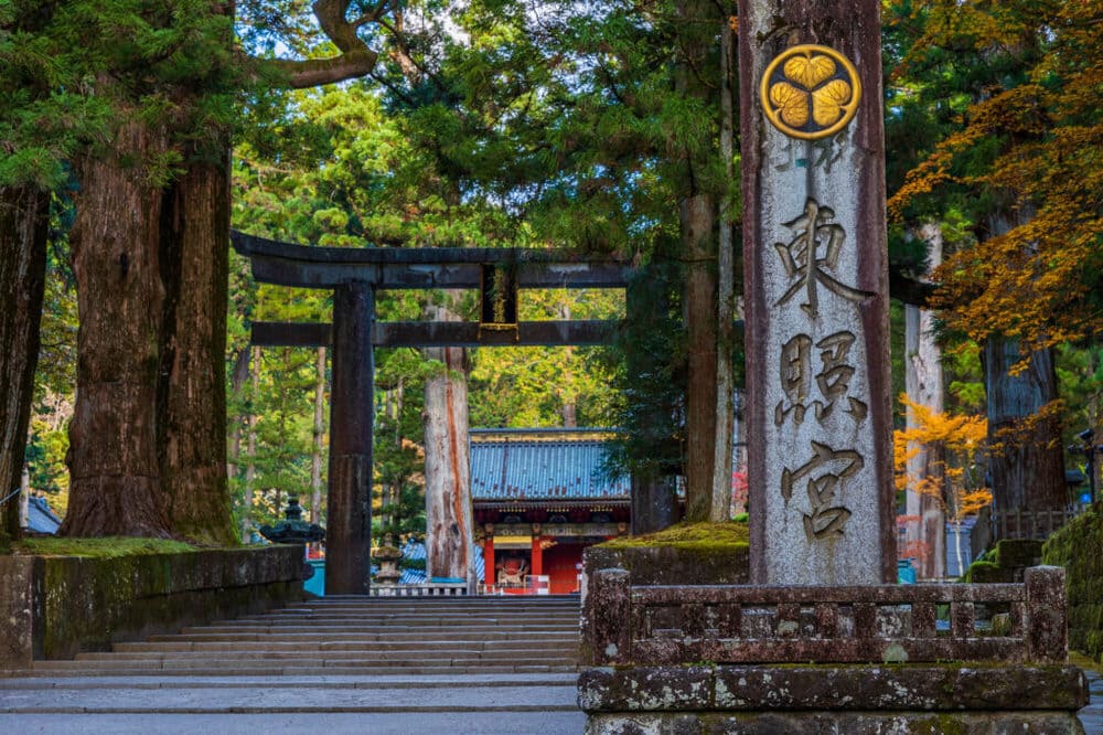 日光東照宮のチケット料金（拝観券）を解説！紅葉シーズンの混雑