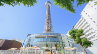 横浜マリンタワー 展望フロア 入場 チケット