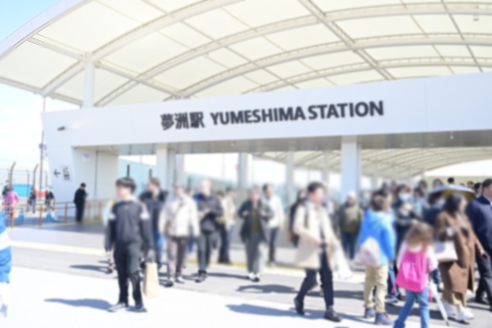 2025】大阪万博キャラクター「ミャクミャク」とは？デザイン背景・特徴