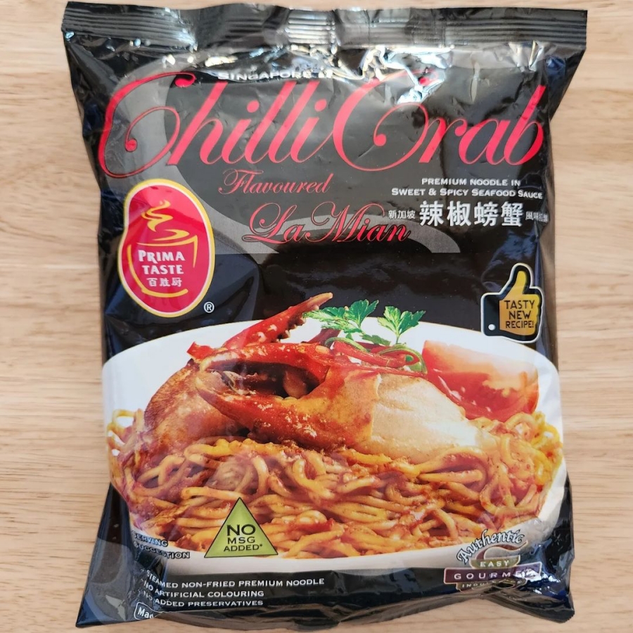 기념품으로 좋은 싱가포르 쇼핑리스트 총정리 - KKday Korea 공식 블로그