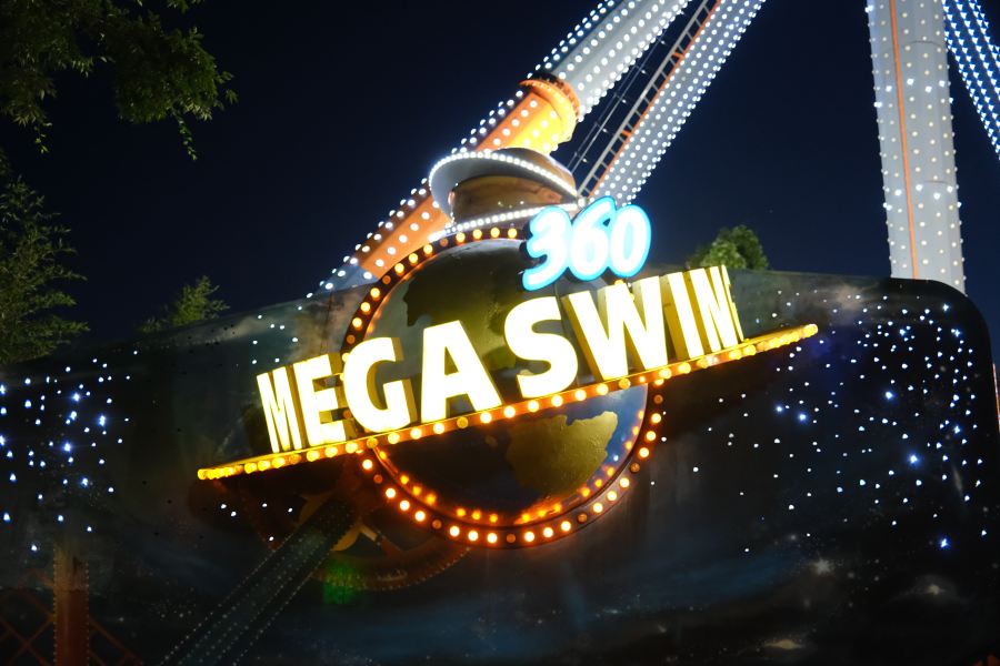 대구 이월드 메가스윙