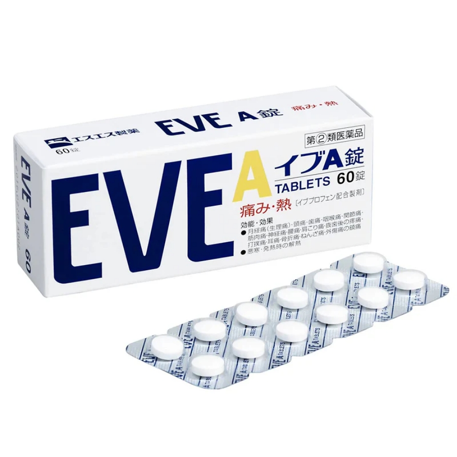 후쿠오카 쇼핑리스트