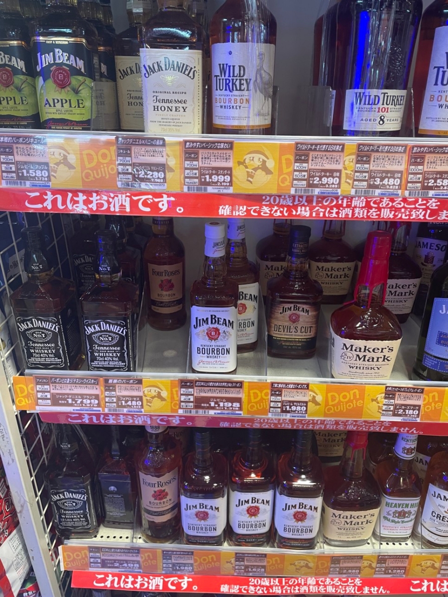 후쿠오카 쇼핑리스트