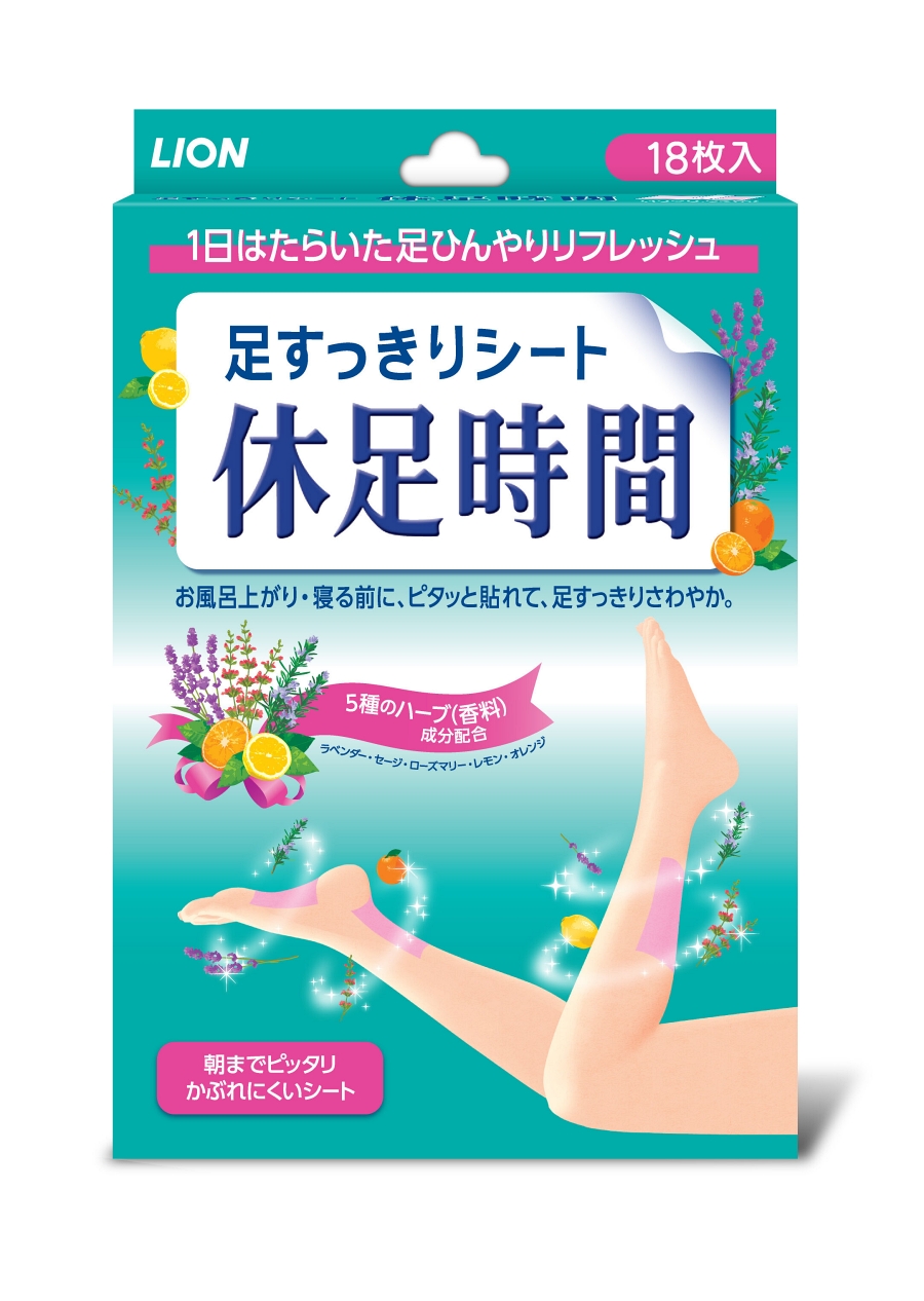 후쿠오카 쇼핑리스트