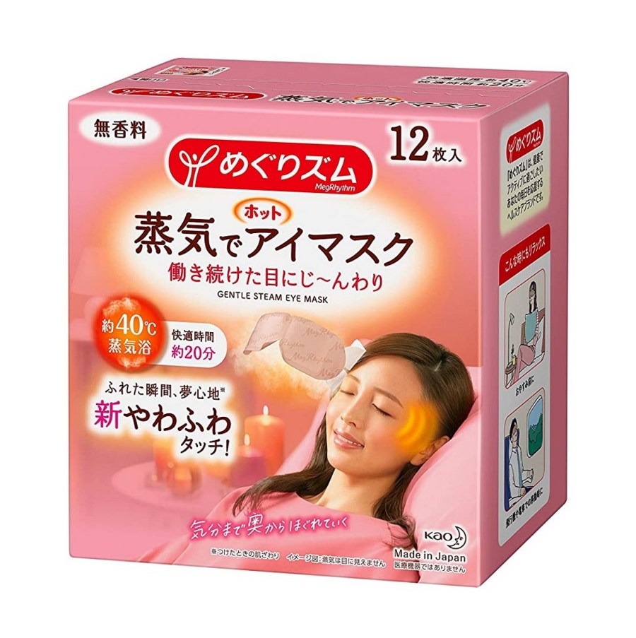 후쿠오카 쇼핑리스트