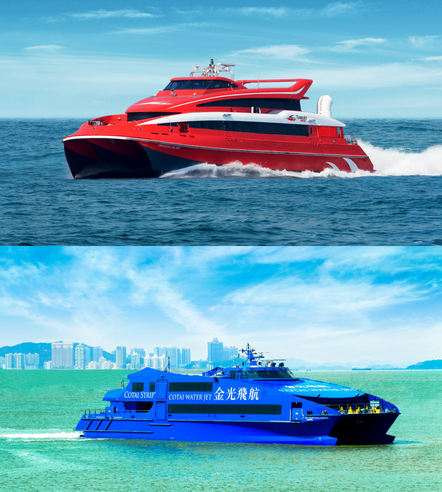 홍콩에서 마카오