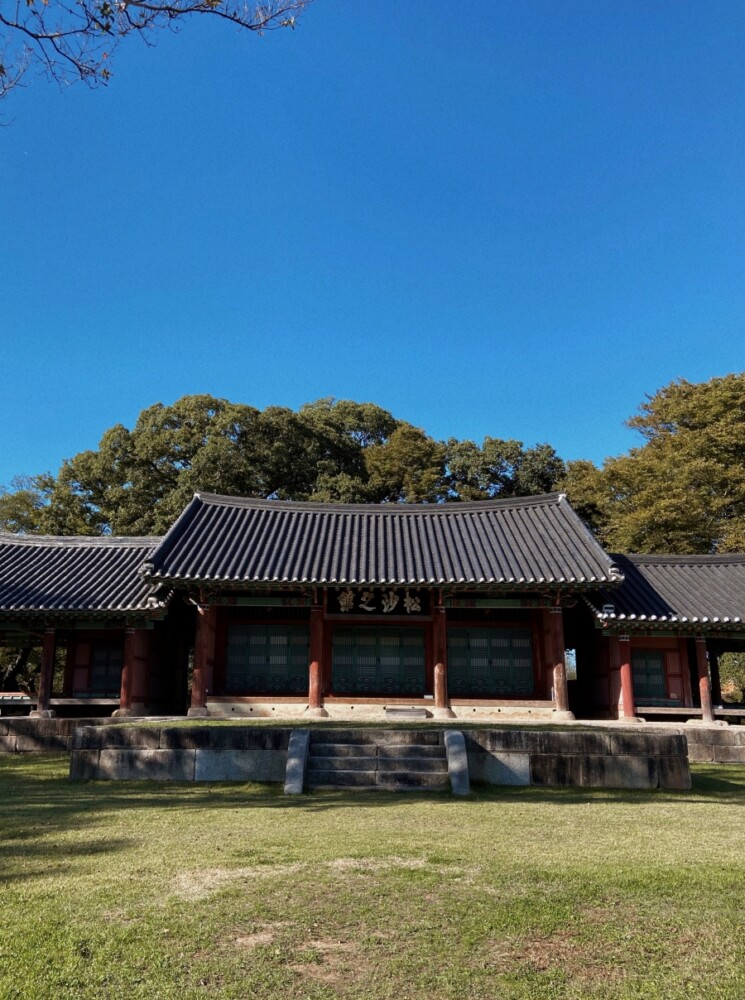 고창 가볼만한곳 무장읍성