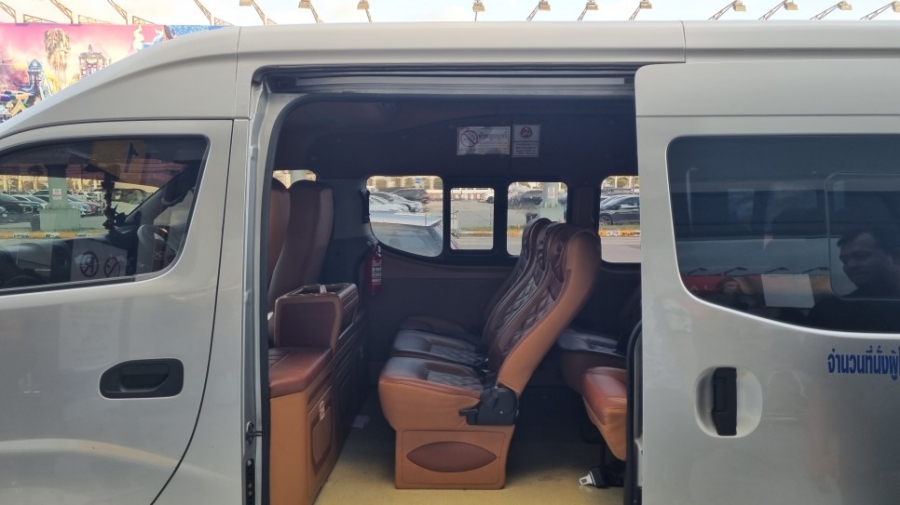 푸켓 공항 픽업