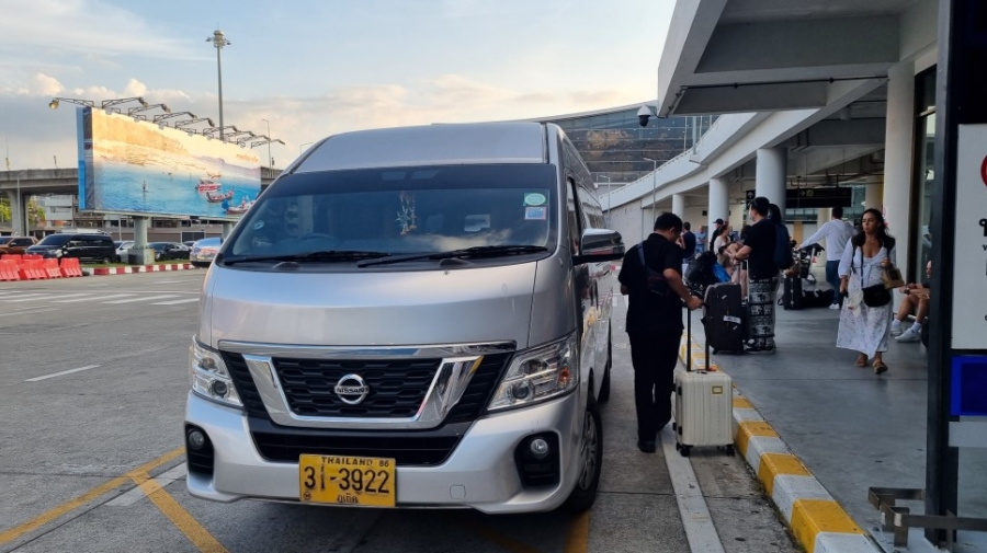 푸켓 공항 픽업